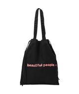 Brushed Logo Tote Bag