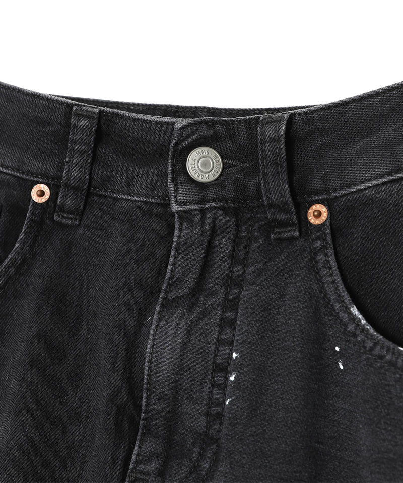 Long Skirt-MM6 Maison Margiela-Forget-me-nots Online Store