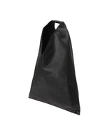 Classic Japanese Handbag
