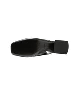 Sling Back 50 Escarpin-courrèges-Forget-me-nots Online Store