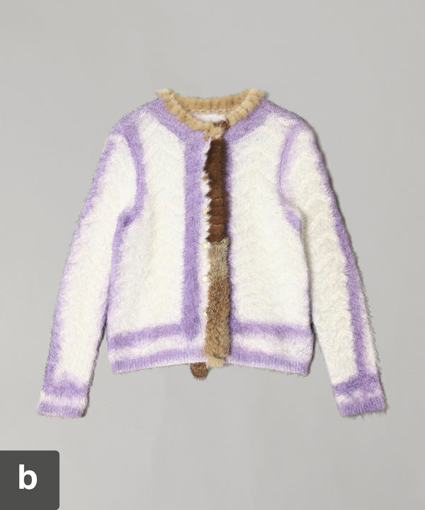 Vintage Knit & Fur Scraps Light Colour Sprayers Cardigan Fur Collar-prototypes-Forget-me-nots Online Store