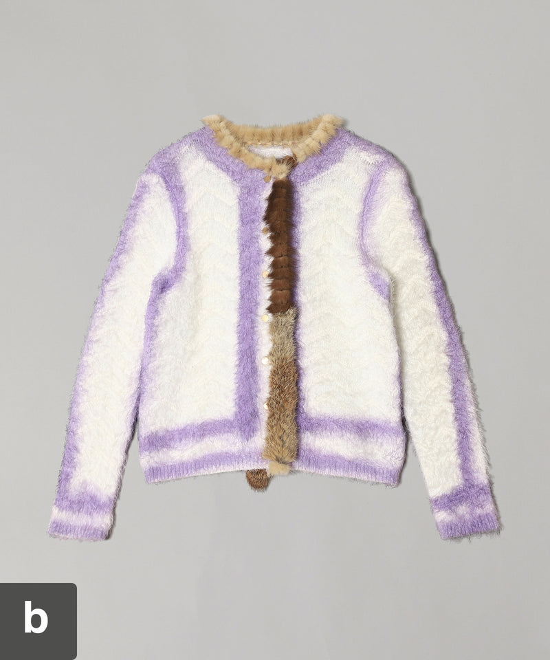 Vintage Knit & Fur Scraps Light Colour Sprayers Cardigan Fur Collar-prototypes-Forget-me-nots Online Store
