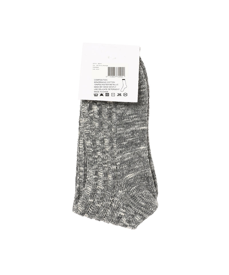 Chunky Cotton Socks-GANNI-Forget-me-nots Online Store