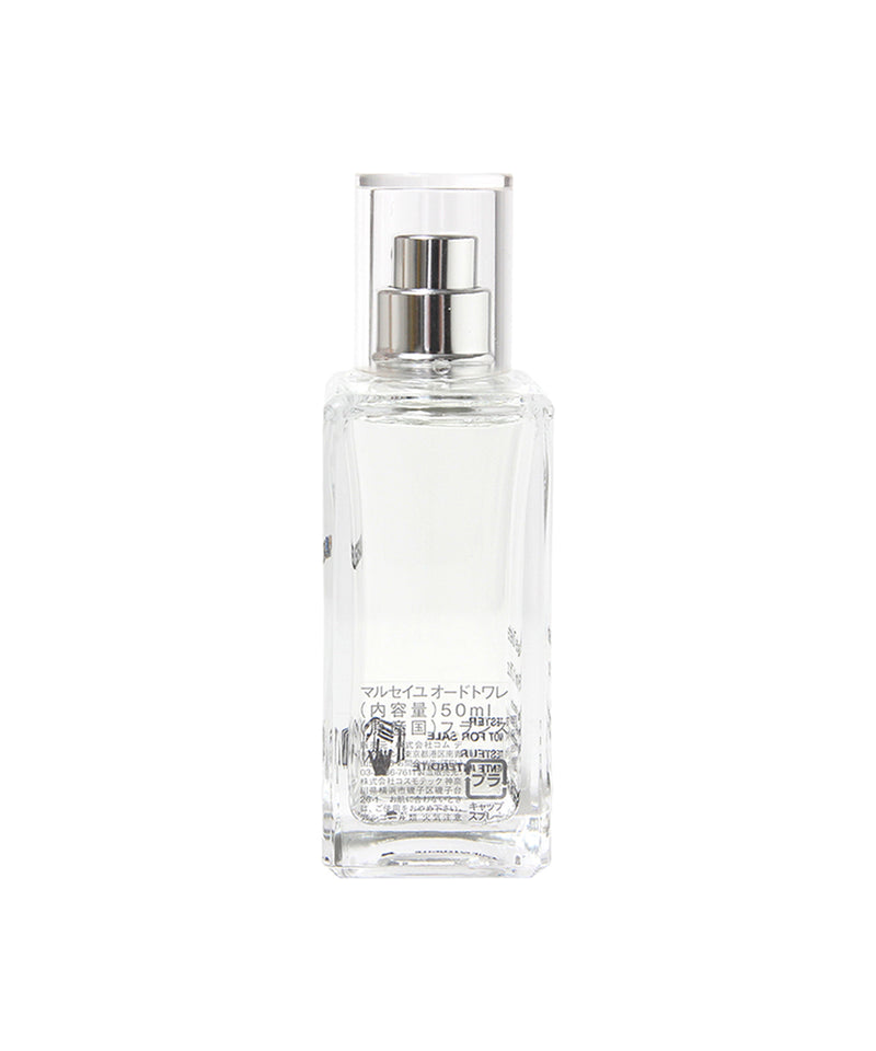 Marseille-COMME des GARÇONS Parfums-Forget-me-nots Online Store
