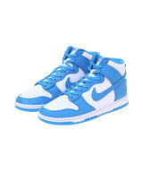 Nike Dunk Hi Retro-NIKE-Forget-me-nots Online Store