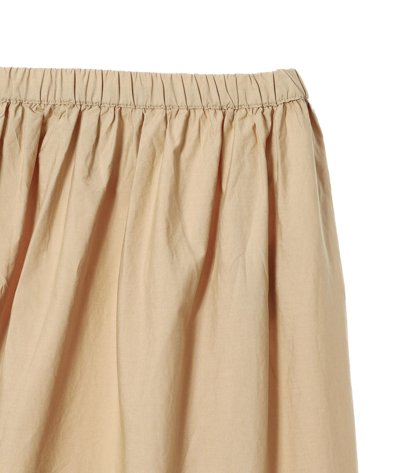 Cotton Poplin Maxi Flounce Skirt-GANNI-Forget-me-nots Online Store