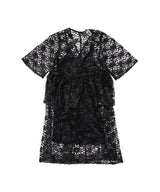 Ribbon Tulle Flounce Midi Dress-GANNI-Forget-me-nots Online Store