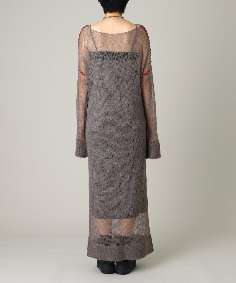 Knit Maxi Onepiece-Forget-me-nots-Forget-me-nots Online Store