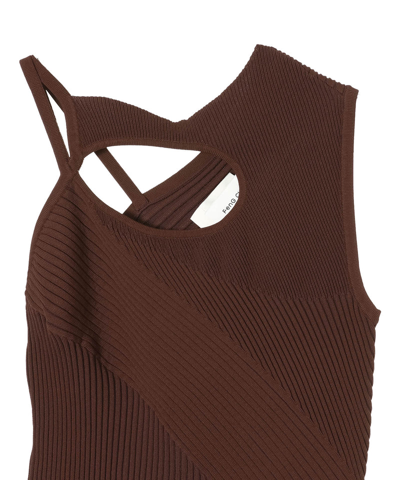 Deconstructed Knit Top-Feng Chen Wang-Forget-me-nots Online Store