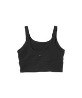 Nike Wmns Inf Wide Rib Bra-NIKE-Forget-me-nots Online Store