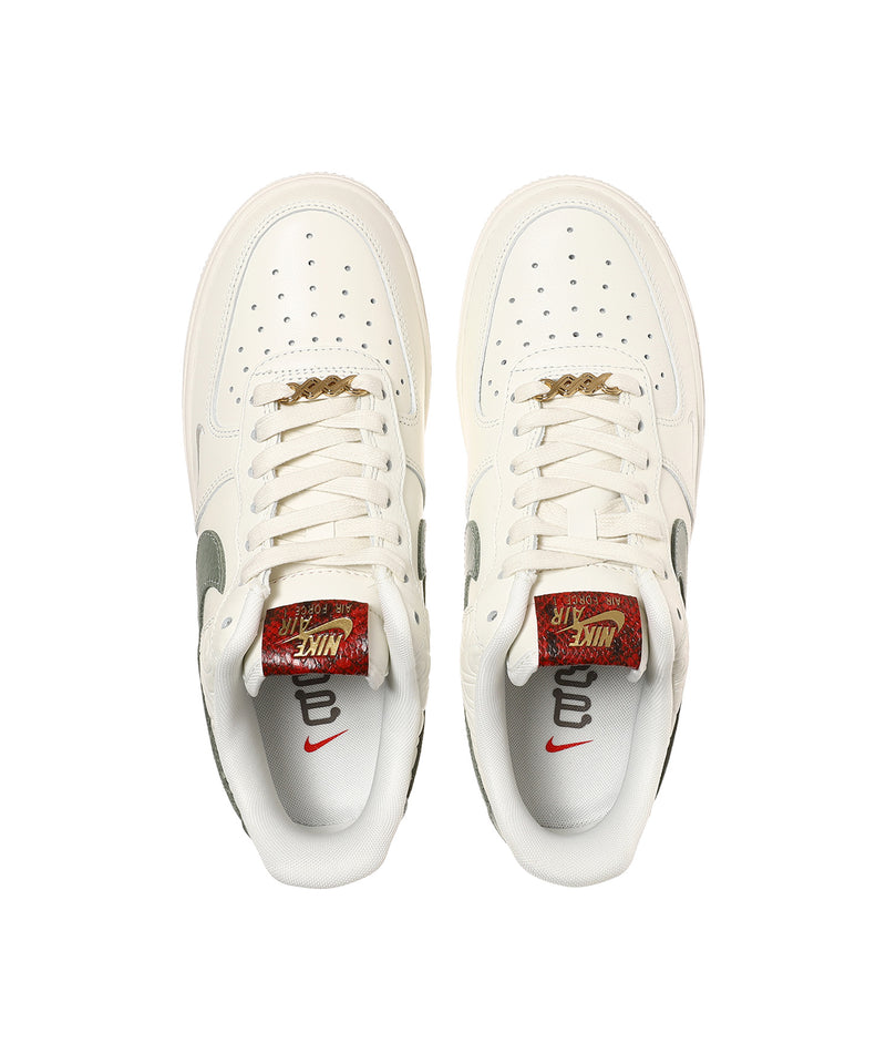 Nike Air Force 1 07-NIKE-Forget-me-nots Online Store