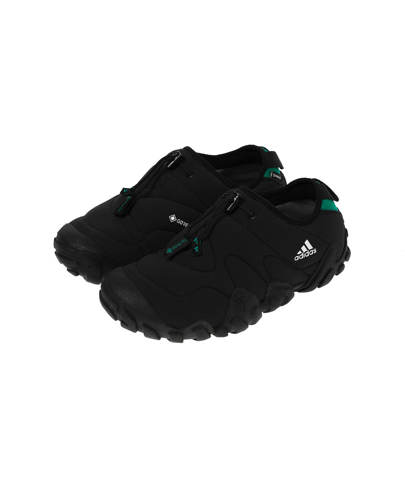 Adidas Radlander Moc Gtx-adidas-Forget-me-nots Online Store