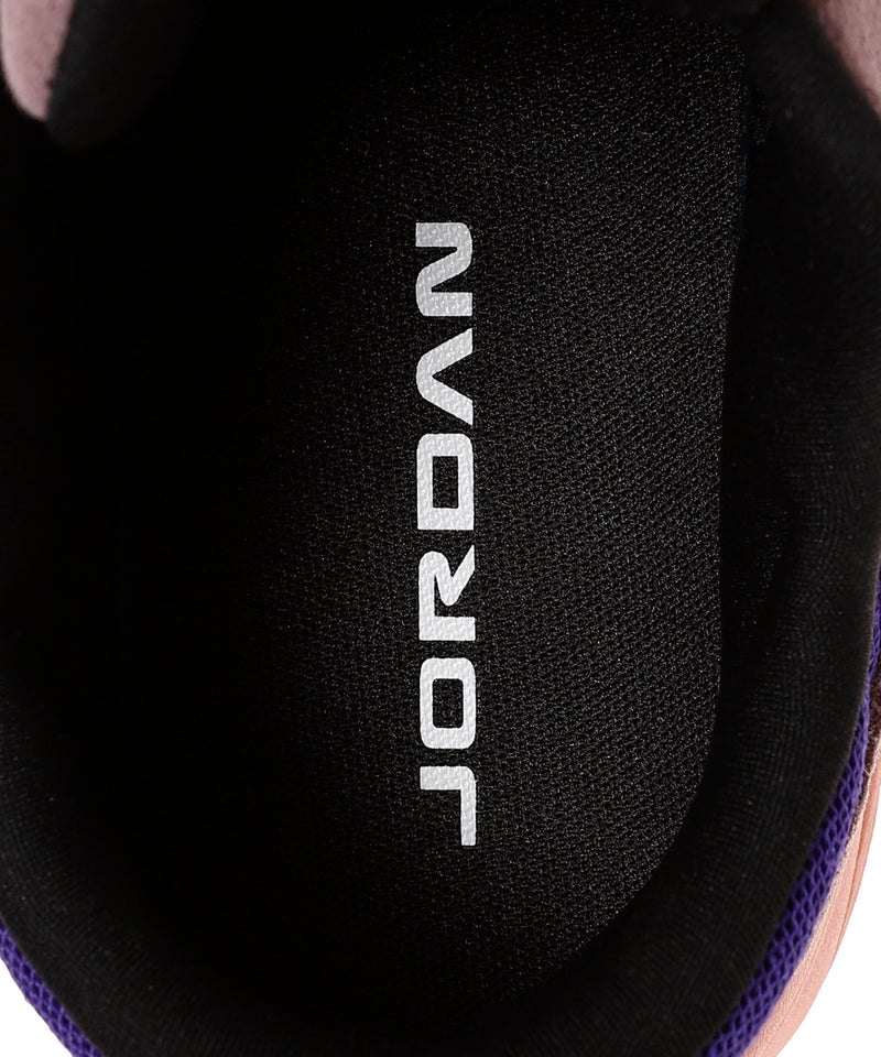 Jordan Trunner O/S Sp-JORDAN-Forget-me-nots Online Store