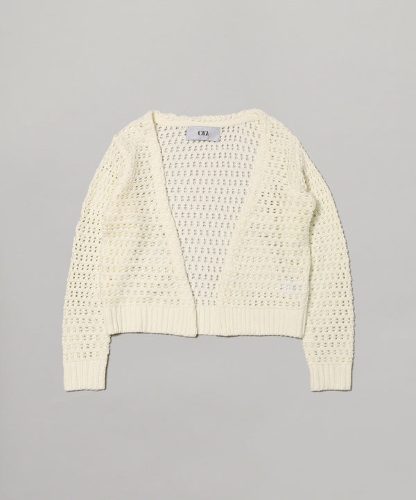 Cozy Knit Cardigan-KOWGA-Forget-me-nots Online Store