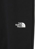 Motion Jogger Pant-THE NORTH FACE-Forget-me-nots Online Store