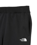 Heather Sweat Pant-THE NORTH FACE-Forget-me-nots Online Store