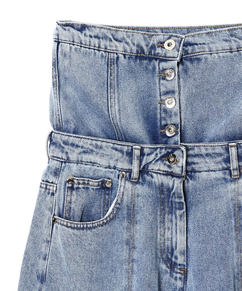 Flap Detailed Denim Asymmetric Skirt-rokh-Forget-me-nots Online Store