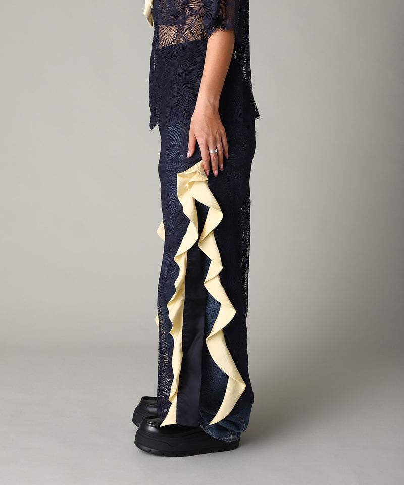 Lace Skirt-TOGA PULLA-Forget-me-nots Online Store