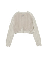 Cable Cropped Cardigan