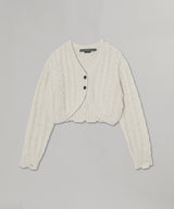 Cable Cropped Cardigan