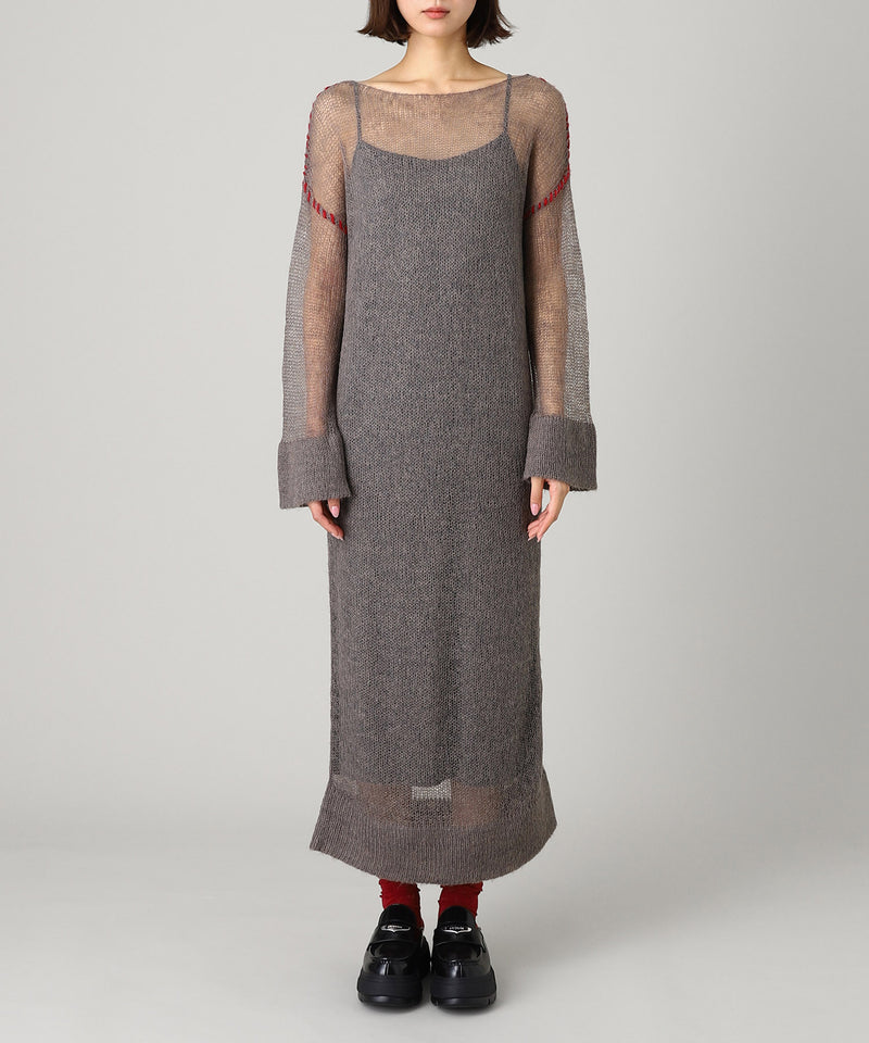 Knit Maxi Onepiece-Forget-me-nots-Forget-me-nots Online Store