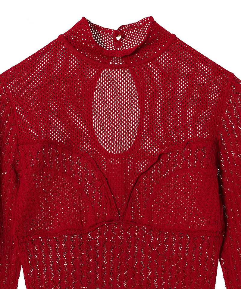 Lace-Knit Bodysuit-FETICO-Forget-me-nots Online Store