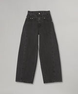Organic Cotton Curve-Fit High-Rise Jeans-FETICO-Forget-me-nots Online Store