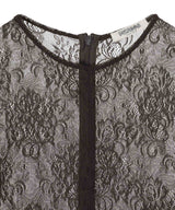 Stretch Lace Bodysuit-FETICO-Forget-me-nots Online Store