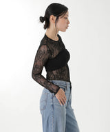 Stretch Lace Bodysuit-FETICO-Forget-me-nots Online Store