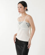 Hairy Lace Paneled Rib-Back Camisole-FETICO-Forget-me-nots Online Store