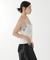 Hairy Lace Paneled Rib-Back Camisole-FETICO-Forget-me-nots Online Store