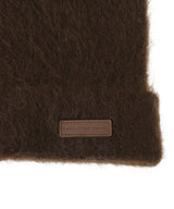 Brown Boxy Beanie