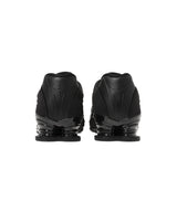 Nike Wmns Shox Z-NIKE-Forget-me-nots Online Store