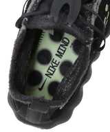 Nike Mind 002 Fk Qs