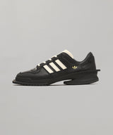 Adidas Forum Cubism W