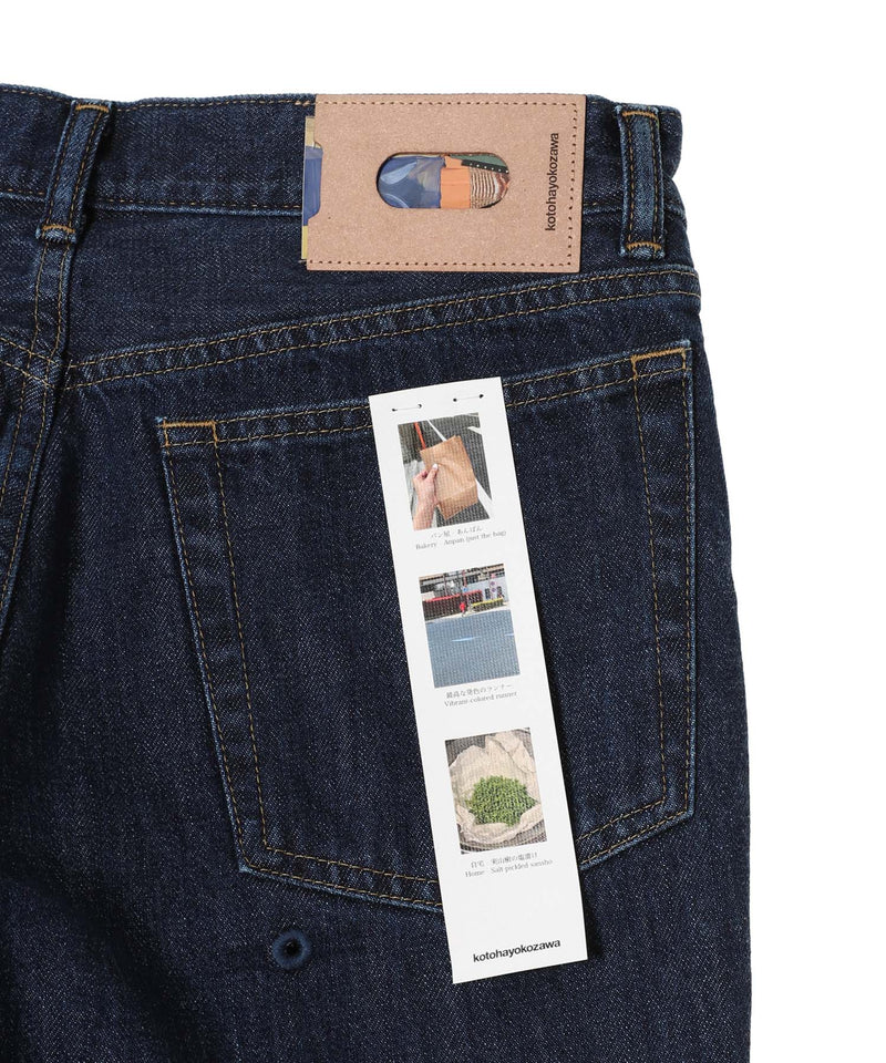 Windhole Jeans｜コトハヨコザワ(kotohayokozawa)Forget-me-nots