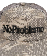No Problemo Forest Trucker Cap