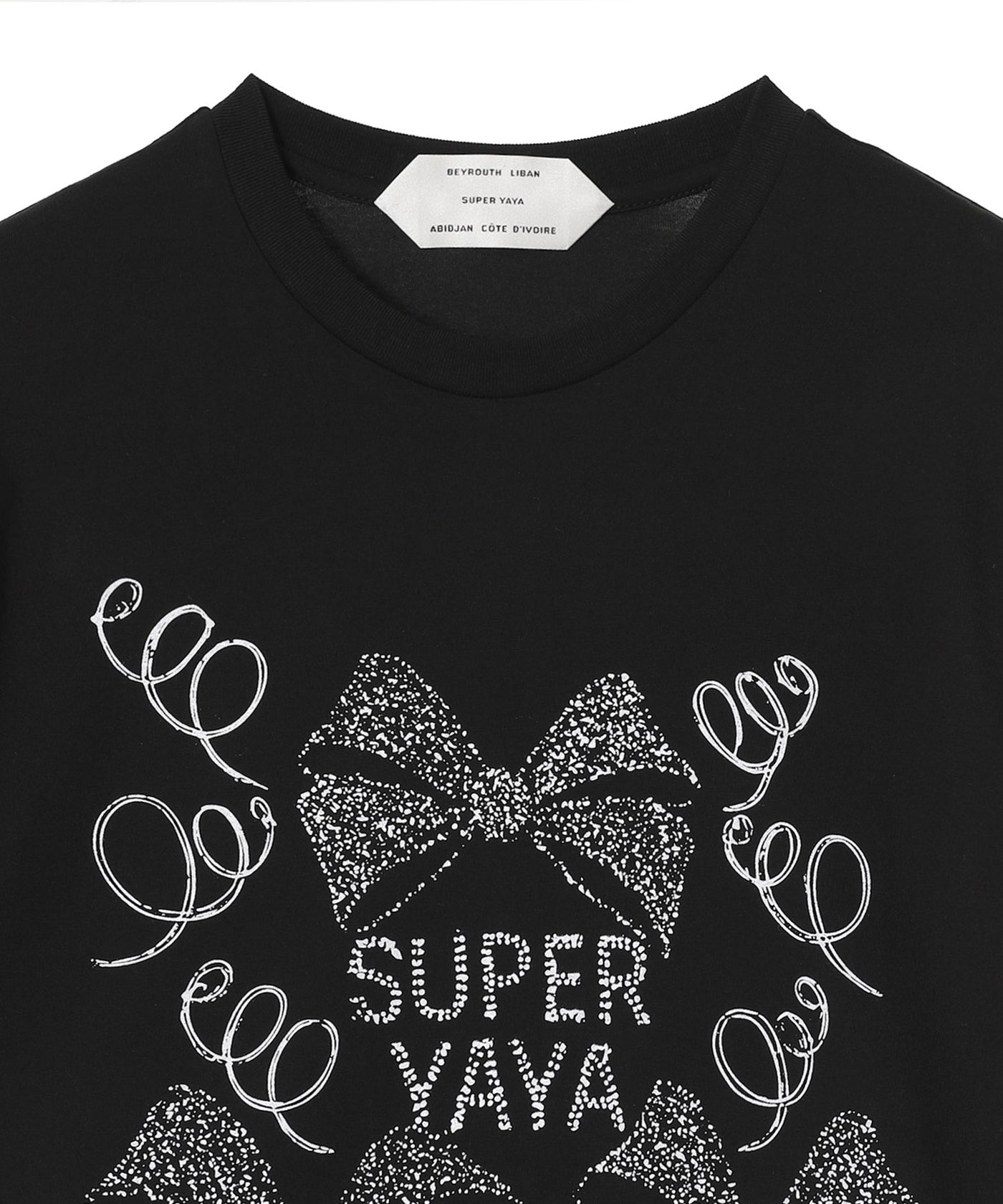 superyaya canal Tシャツ　レア！新品タグ付き　スーパーヤヤ superyaya スーパーヤヤ Classic Logo T-shirt Lの通販 by (^.^)｜ラクマ