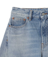 Pants 5 Pockets-MM6 Maison Margiela-Forget-me-nots Online Store