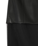 Leather Mesh Skirt