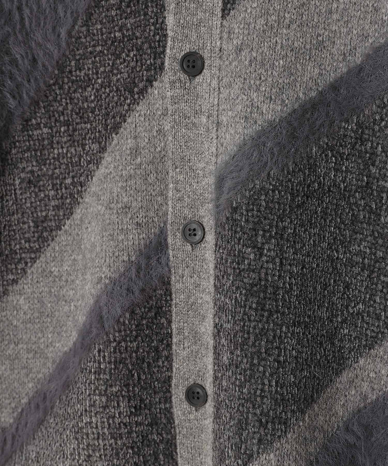 Regimental Knit Cardigan