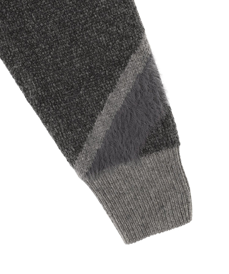 Regimental Knit Cardigan