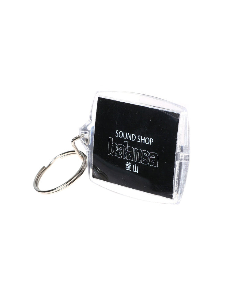 Ssb Keyring-balansa-Forget-me-nots Online Store